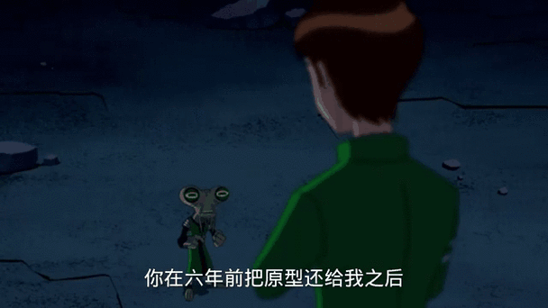 少年骇客终极异形大结局