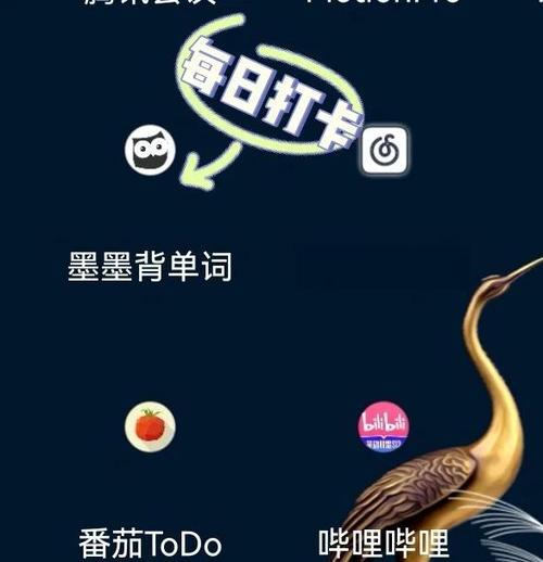 墨墨背单词可以导入单词本么截图