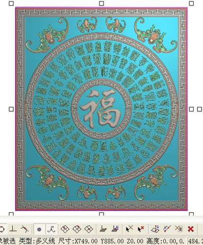 福字浮雕图片100张