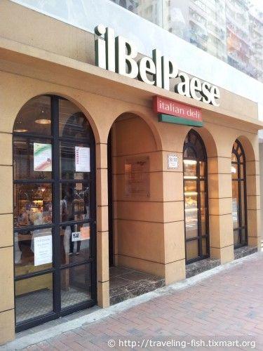 openrice com hk