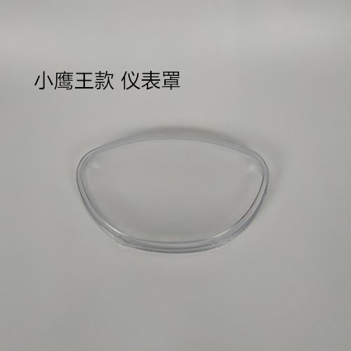 电动车仪表盘进水了怎么解决