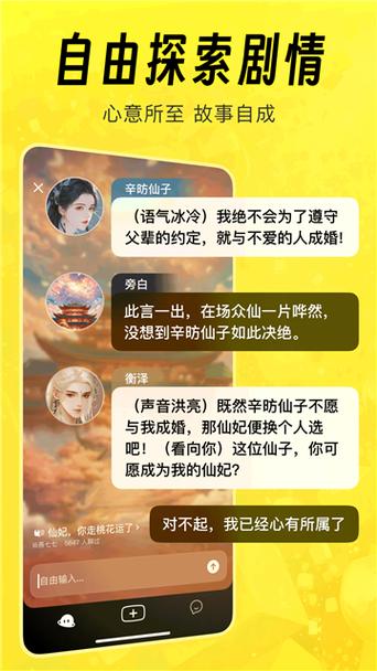 猫箱1.27版本安装包图标