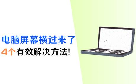 华为屏幕摔碎了相册如何导出