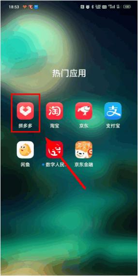 怎么删除淘宝订单缩略图
