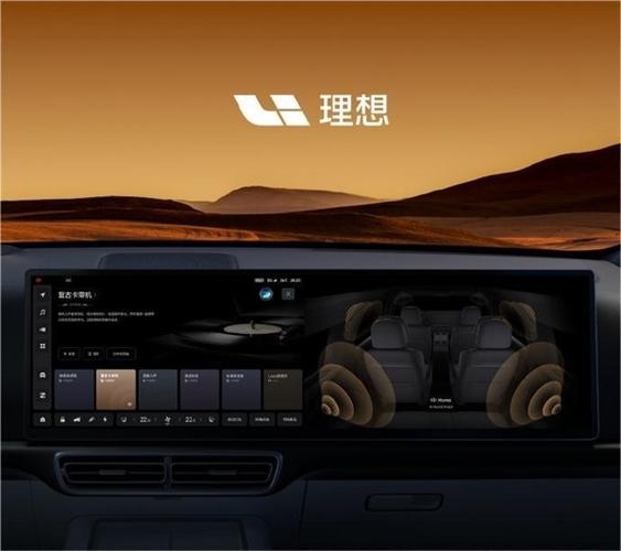 调音台伴奏声音怎么调