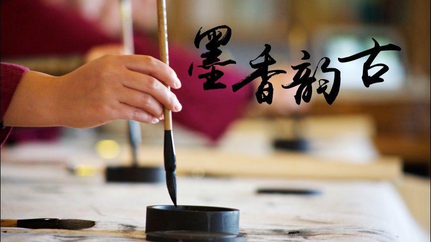 古风韵味的昵称缩略图