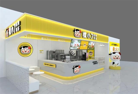 檬小7