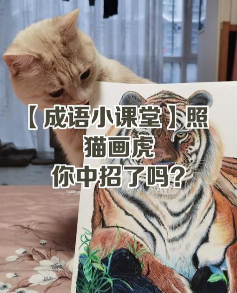 什么叫引申义,什么叫比喻义图标