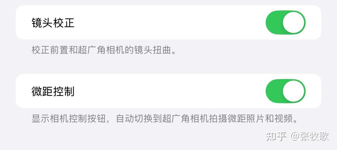 iphone相机录制视频选择多少