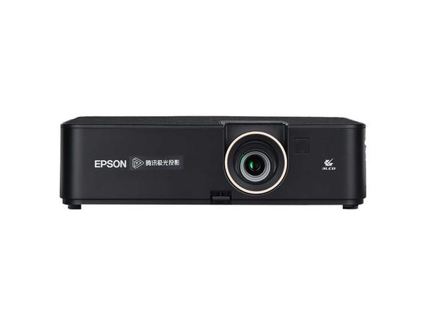 epson投影仪连接电脑缩略图