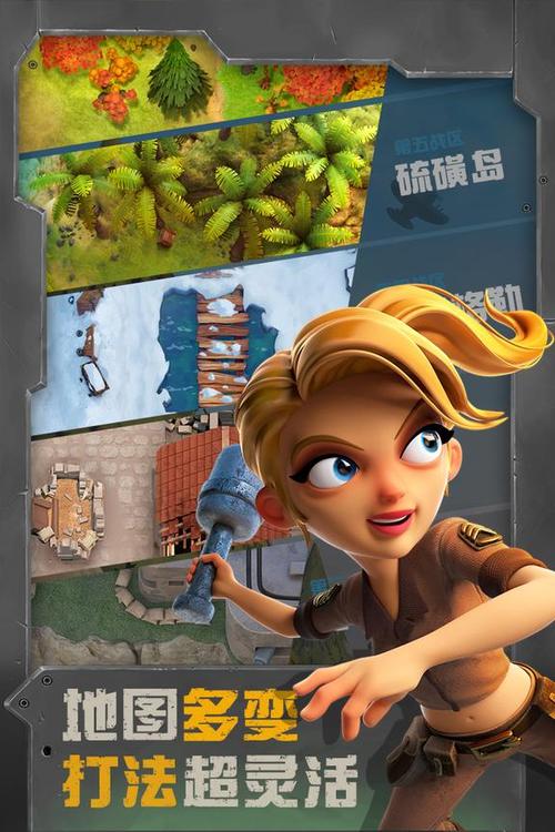 战区英雄内置菜单缩略图