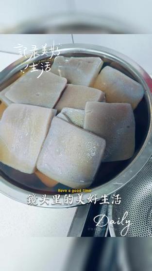家庭自制魔芋豆腐视频