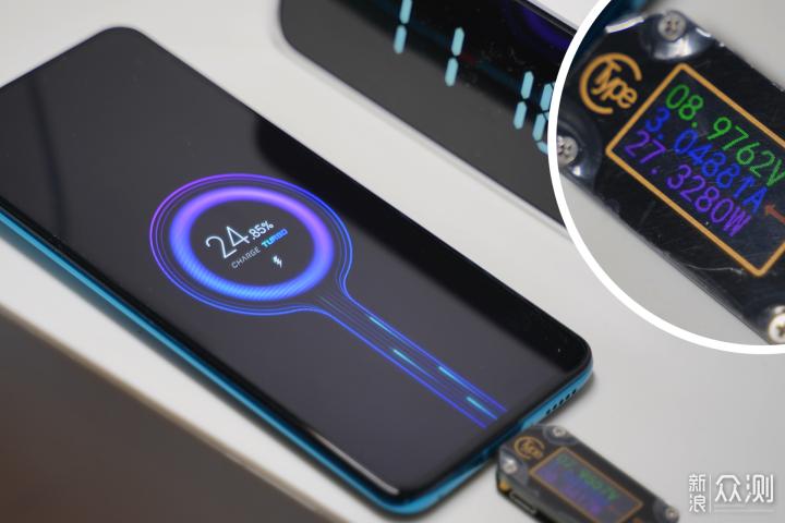 红米k30充电特效