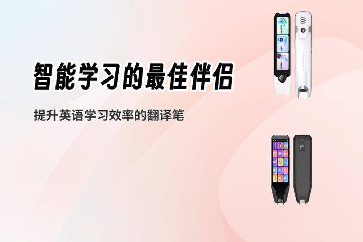afterschool英语怎么说