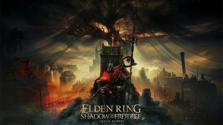 龙腾世纪3汉化补丁无法运行图标