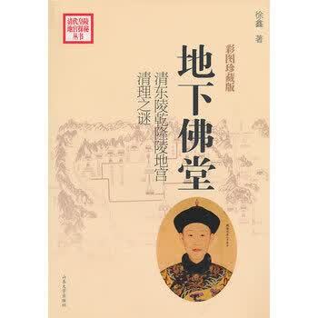 计算器上的清除键是什么字母