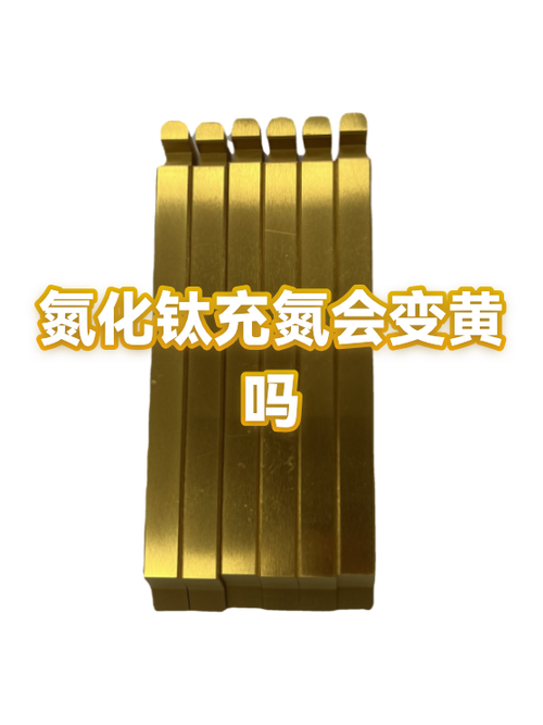 oppo手机充电由绿色变成蓝色
