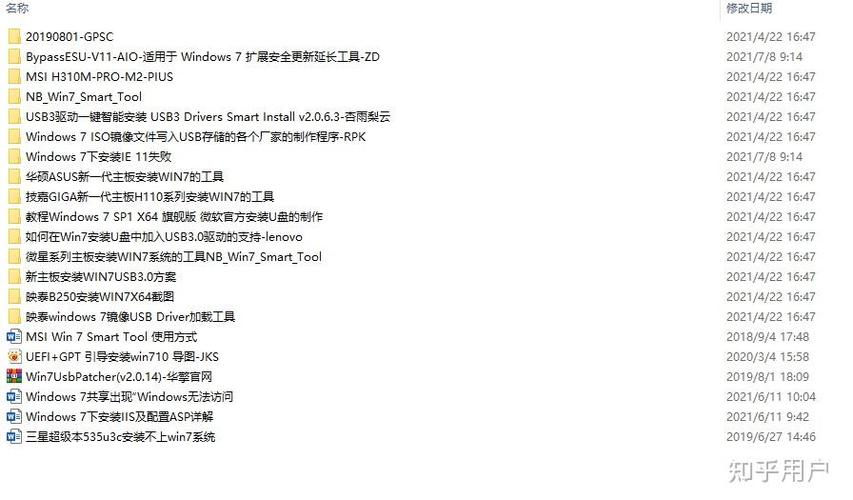 鼠标键盘在bios可以用开机后不能用