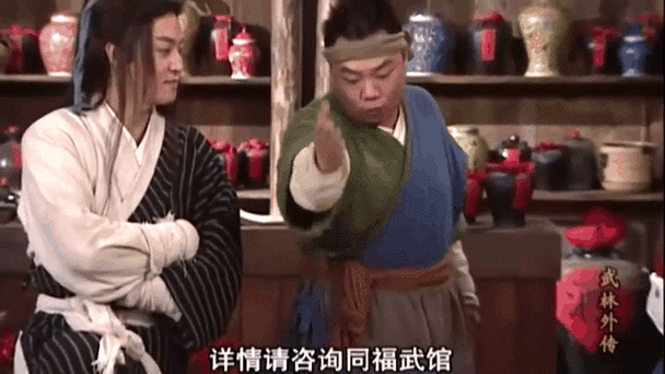 老白秀才赚钱多少集