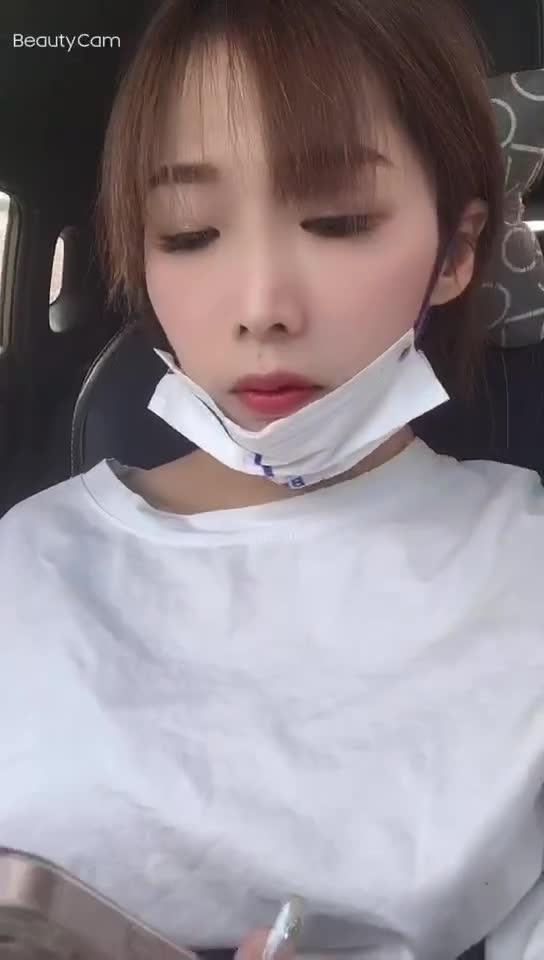 女生发41是什么意思