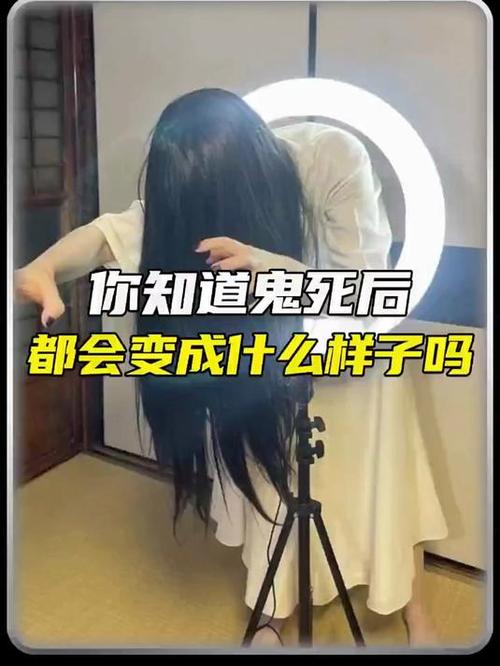 冤鬼会害人吗