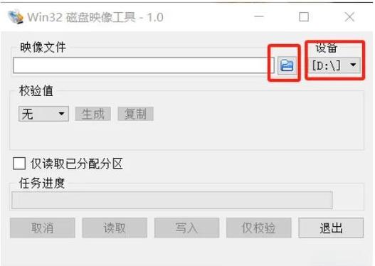 bios怎么关闭声卡适配器