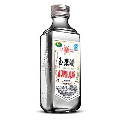 玉泉方瓶有几种