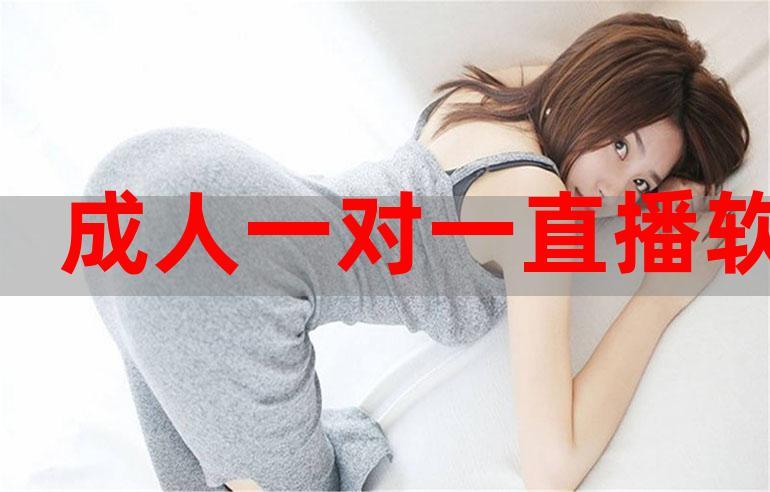 日本直播平台叫啥