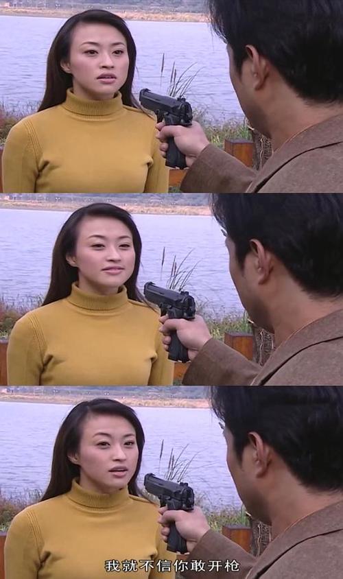 红罂粟有几部