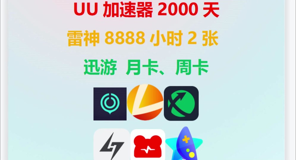 小黑盒CDK有风险吗图标