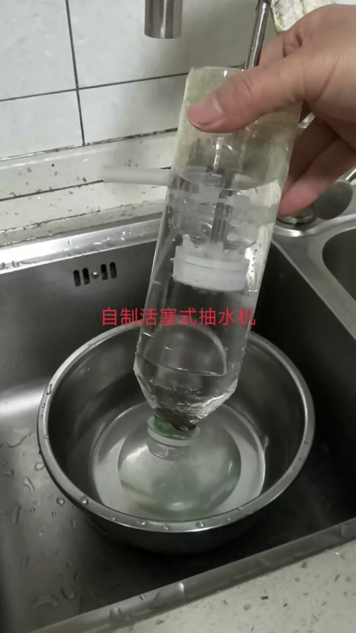 如何自制抽水装置