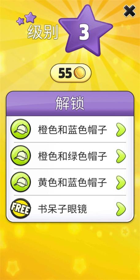 MyTalkingTom1国际版