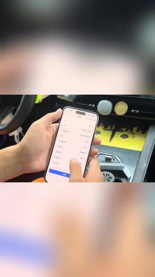 蓝牙驱动异常的检测工具