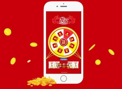 微信红包记录删了还能查出来吗
