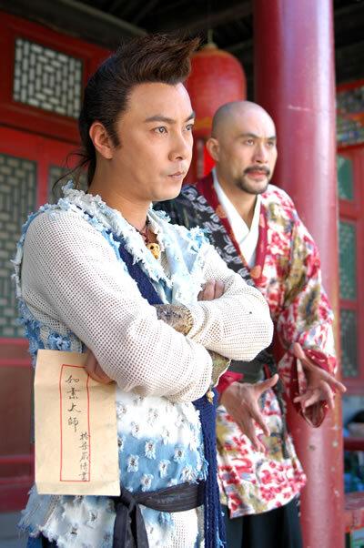小鱼儿与花无缺下载