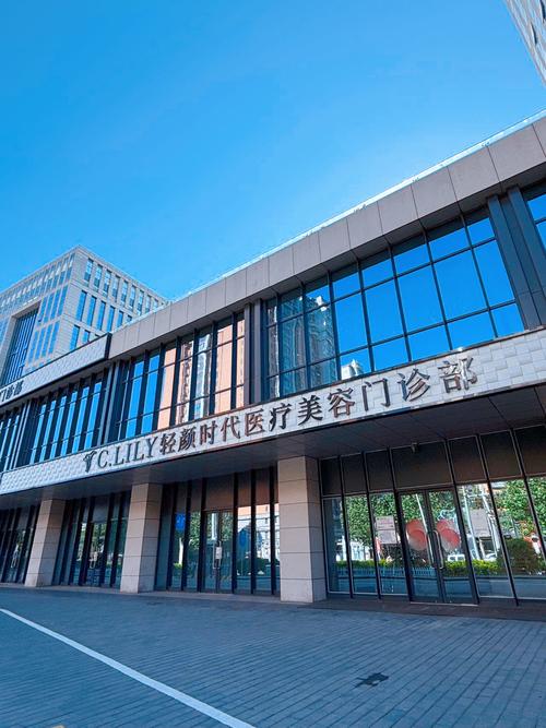 汉薇会员中心