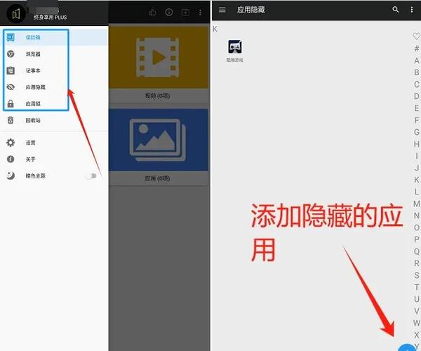 华为手机被老婆共享了怎么办