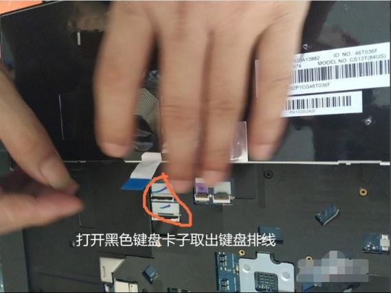 联想e431接口图解缩略图