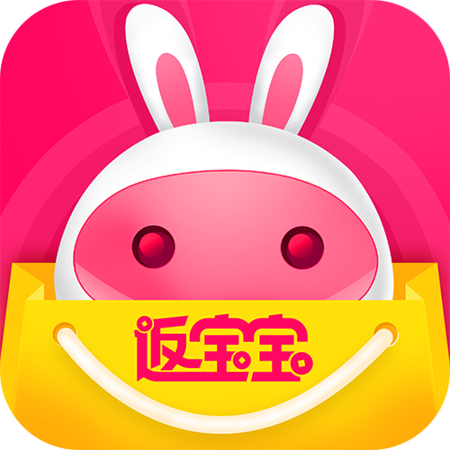返宝宝APP