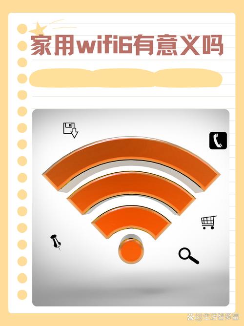 无线端是什么意思