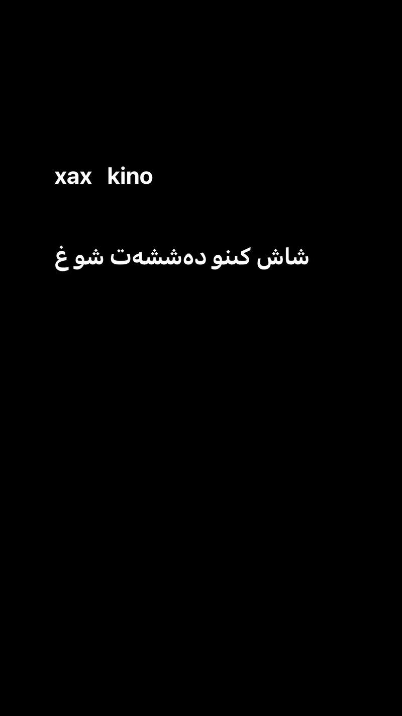 XAXMANTAUZUNHAYA的官方背景和历史发展xaxg