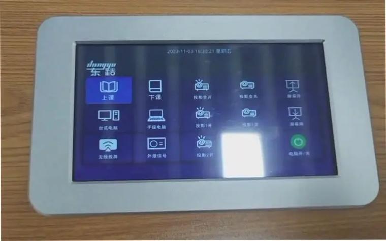 手机多媒体设置在哪里游戏截图
