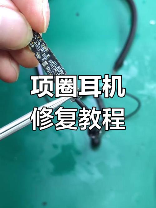 小米耳机坏了有必要修吗
