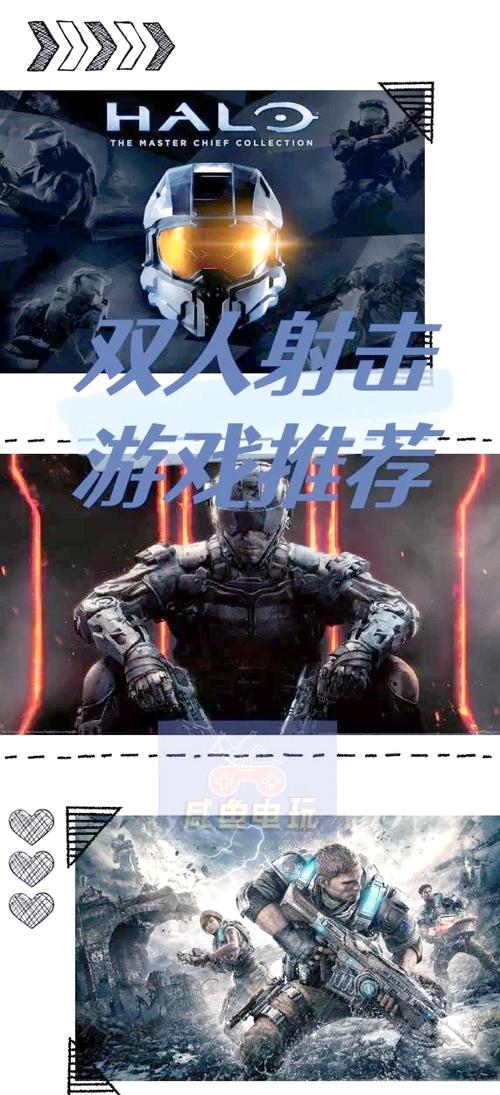 pc端射击游戏排行榜
