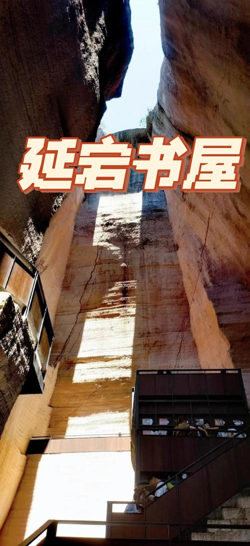 海蓝书屋(自由搜书)小说图标