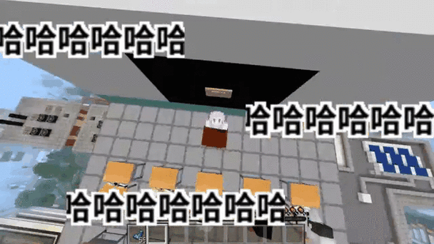 我的世界会毁掉孩子吗缩略图