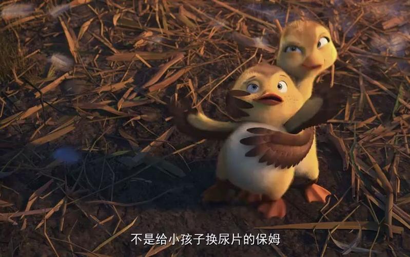妈妈咪鸭淘淘的配音图标