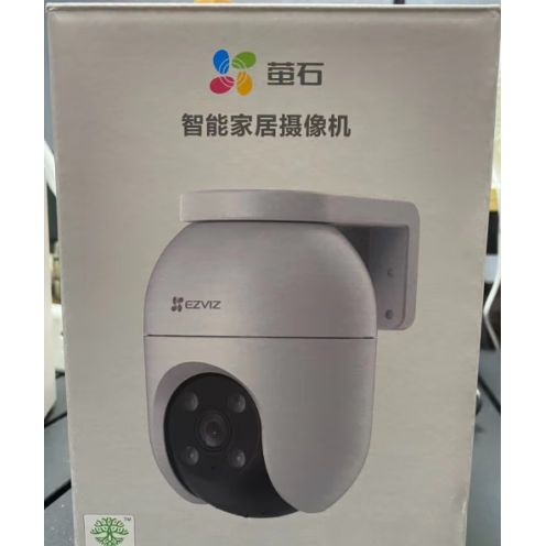 萤石监控摄像头怎么看回放缩略图