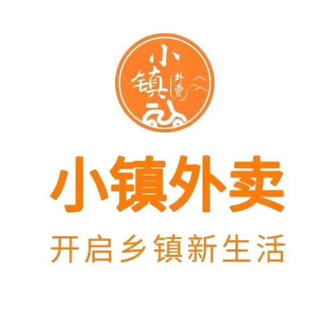 小镇外卖app下载安装