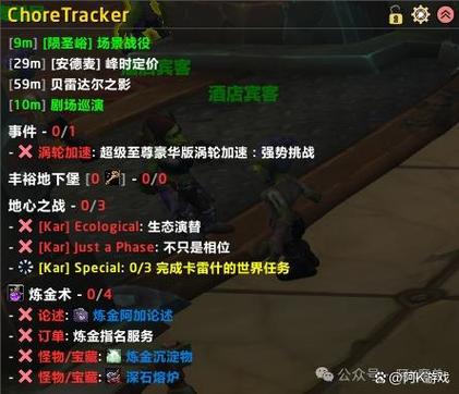 黑盒插件激活码
